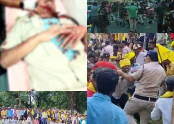 गोंडवाना गणतंत्र पार्टी कार्यकर्ताओं ने किया पुलिस पर हमला, एडिशनल एसपी, टीआई सहित आधे दर्जन पुलिसकर्मी हुए घायल