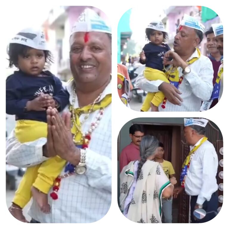 मुकेश जैन ढाना आखिर किसके हक की हजार वोट खराब करने जा रहे हैं