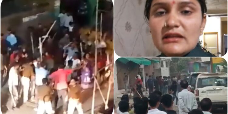 ज्योति पटेल पर गढ़ाकोटा में हुआ जानलेवा हमला, कांग्रेस नेत्री ने मंत्री गोपाल भार्गव पर लगाया हत्या करवाने का आरोप, मौके पर भारी पुलिस बल मौजूद