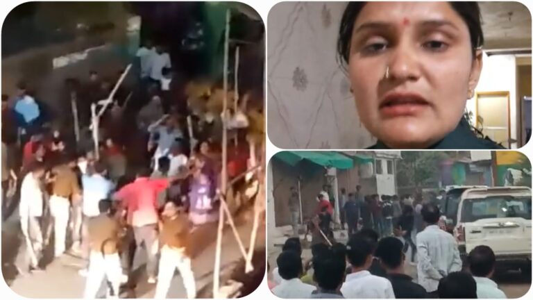 ज्योति पटेल पर गढ़ाकोटा में हुआ जानलेवा हमला, कांग्रेस नेत्री ने मंत्री गोपाल भार्गव पर लगाया हत्या करवाने का आरोप, मौके पर भारी पुलिस बल मौजूद