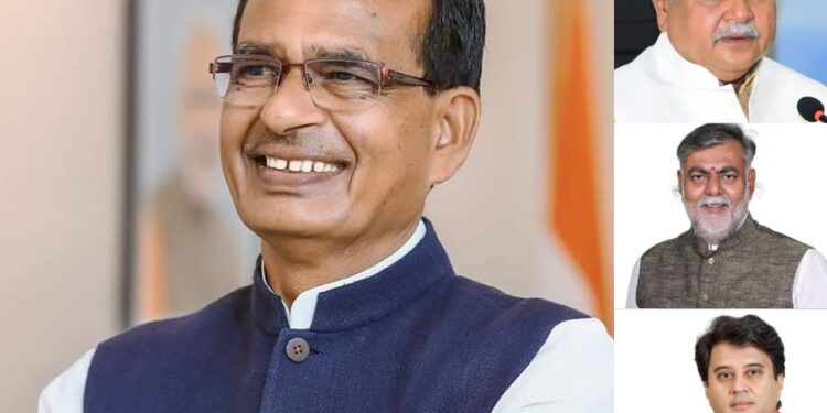 मध्यप्रदेश में शिवराज सिंह नही तो कौंन है मुख्यमंत्री का चेहरा ?