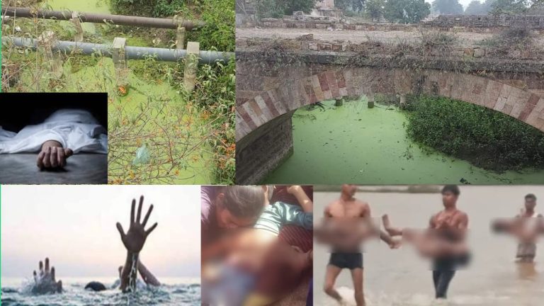 तीन भीषण हादसों की तफ्तीश से हुआ 58 मौतों का खुलासा, सागर से लगे सिरोंजा के इस पुल को हमेशा के लिए क्यों करना पड़ा बंद, आसपास के लोगों को सालों से यहां किसके चींखने-चिल्लाने की आती हैं आवाजें ?