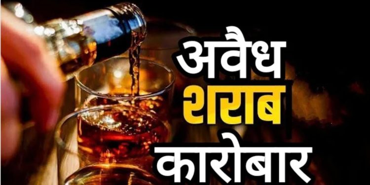 सागर जिले के इस क्षेत्र में बिकती है सबसे ज्यादा अवैध शराब