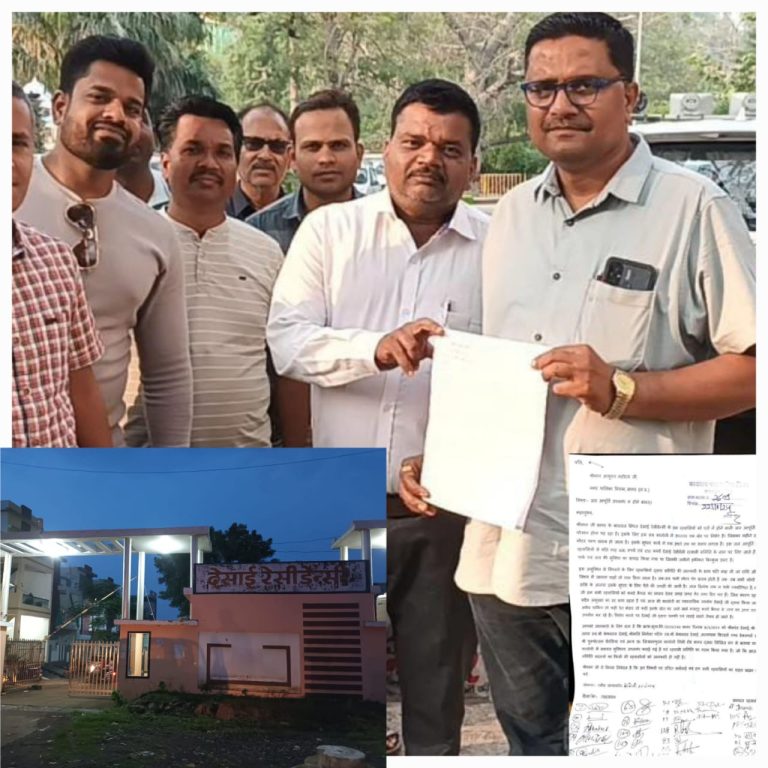 सागर की देसाई रेसीडेंसी में कालोनाइजर का अवैध कब्जा, आरोप: कल्पधाम एवम डेवलपर्स ने आधे-अधूरे कार्यों के बाबजूद निगम से हासिल किया कार्यपूर्णता प्रमाणपत्र, रहवासियों ने लामबंद होकर सागर निगमायुक्त को ज्ञापन सौंपा