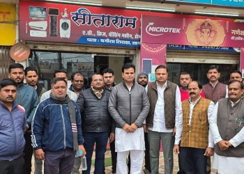 कांग्रेस को संगठन चाहिए, मिला आत्मप्रचार, भीड़ की चाह, भरोसे का अभाव: कांग्रेस के ग्रामीण जिलाध्यक्ष भूपेन्द्र सिंह मोहासा की राजनीति या आत्ममुग्धता?