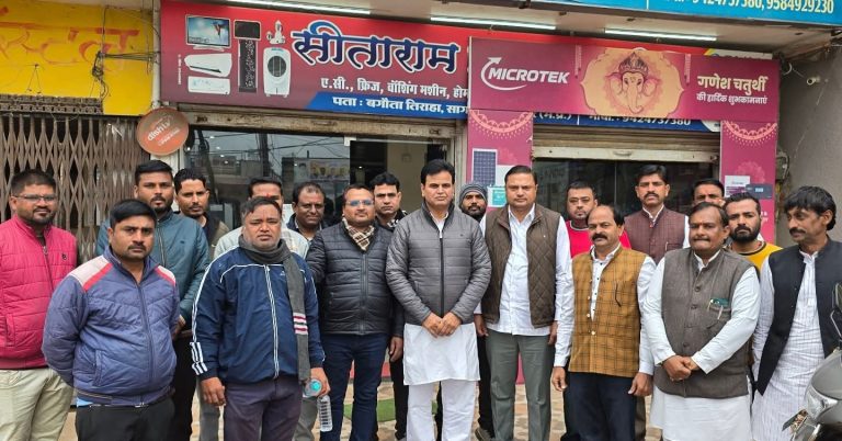 कांग्रेस को संगठन चाहिए, मिला आत्मप्रचार, भीड़ की चाह, भरोसे का अभाव: कांग्रेस के ग्रामीण जिलाध्यक्ष भूपेन्द्र सिंह मोहासा की राजनीति या आत्ममुग्धता?