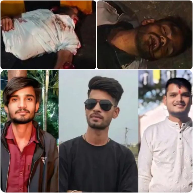 सागर में मौत का सन्नाटा: कुछ ही पलों में उजड़ गए 5 घरों के चिराग