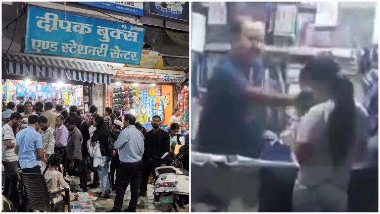 सागर में शिक्षा का खेल: ‘तय दुकानों’ की मजबूरी और छात्रा से संदिग्ध व्यवहार का वीडियो वायरल