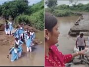 दंड देना है तो भुगतेंगे, लेकिन रहली की आवाज नहीं दबेगी