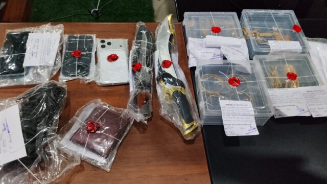 IMG-20260829-WA0001